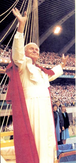 John Paul II waving to crowds